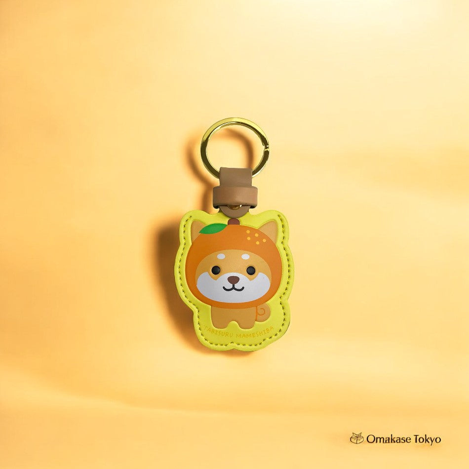 LamPlanning PU Leather Case Key Ring