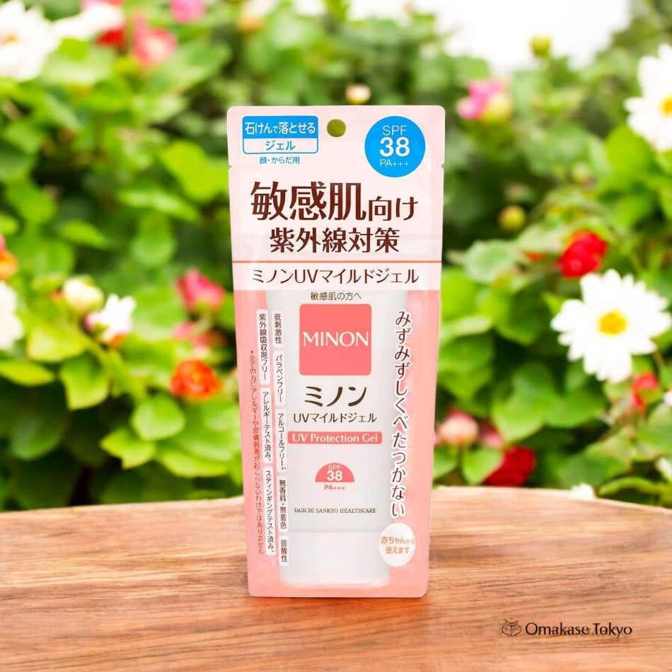 Minon UV Mild Protection Gel Face & Body Sensitive Skin Sunscreen SPF38