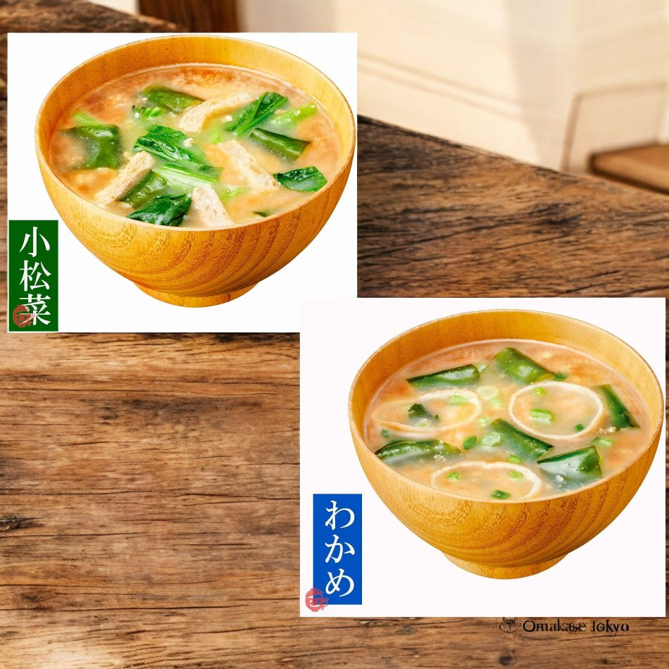 Hikari Miso Mature Koji Miso Soup 10 servings x 4 bags