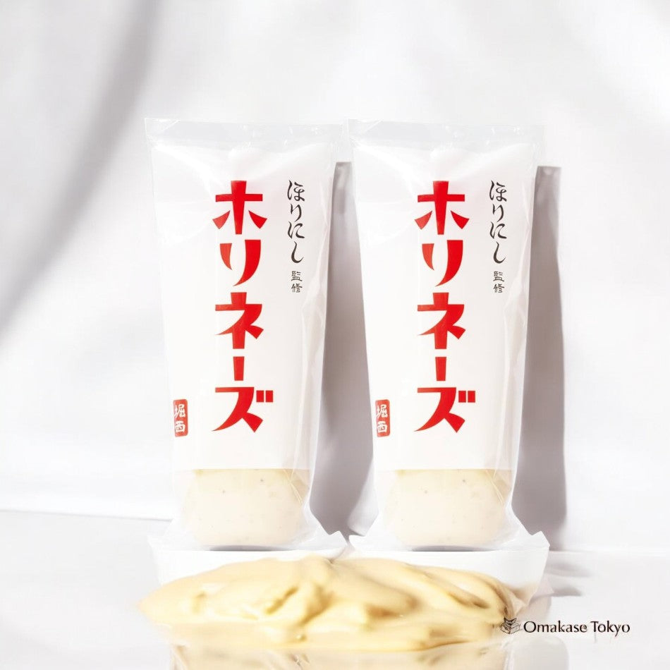 Horinishi x Mayonnaise 2 Sets