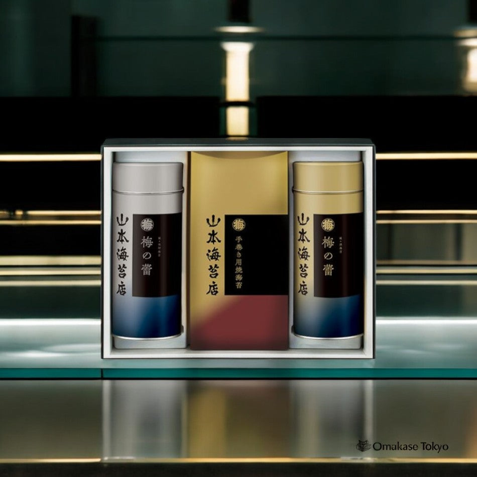 "Ume no Tsubomi" Assortment Set No. 40