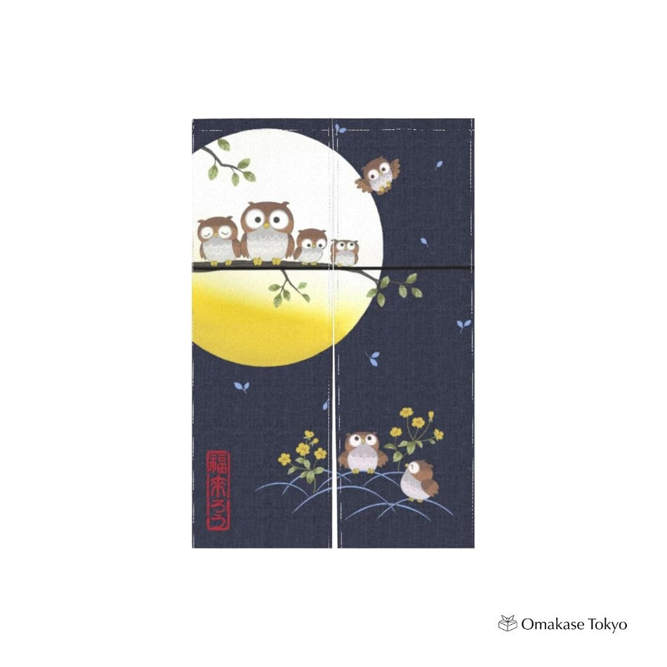 Noren Room Divider Curtain – Stylish Privacy Screen