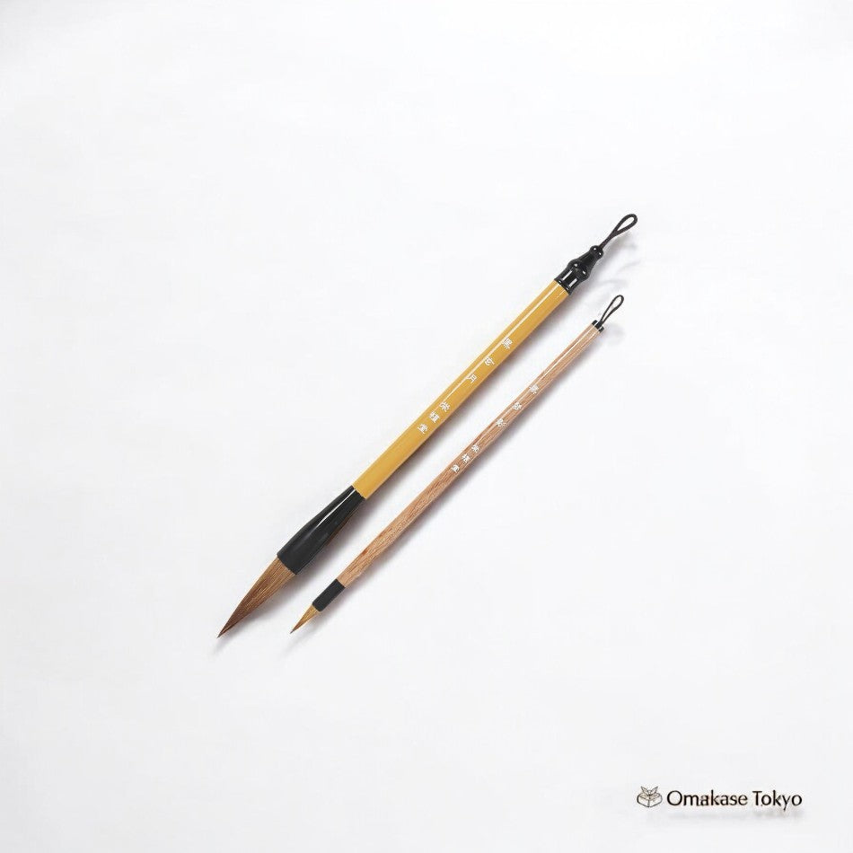 Eikintou Calligraphy Brush Set – Thick No.3 & Fine No.7 (2-Piece)