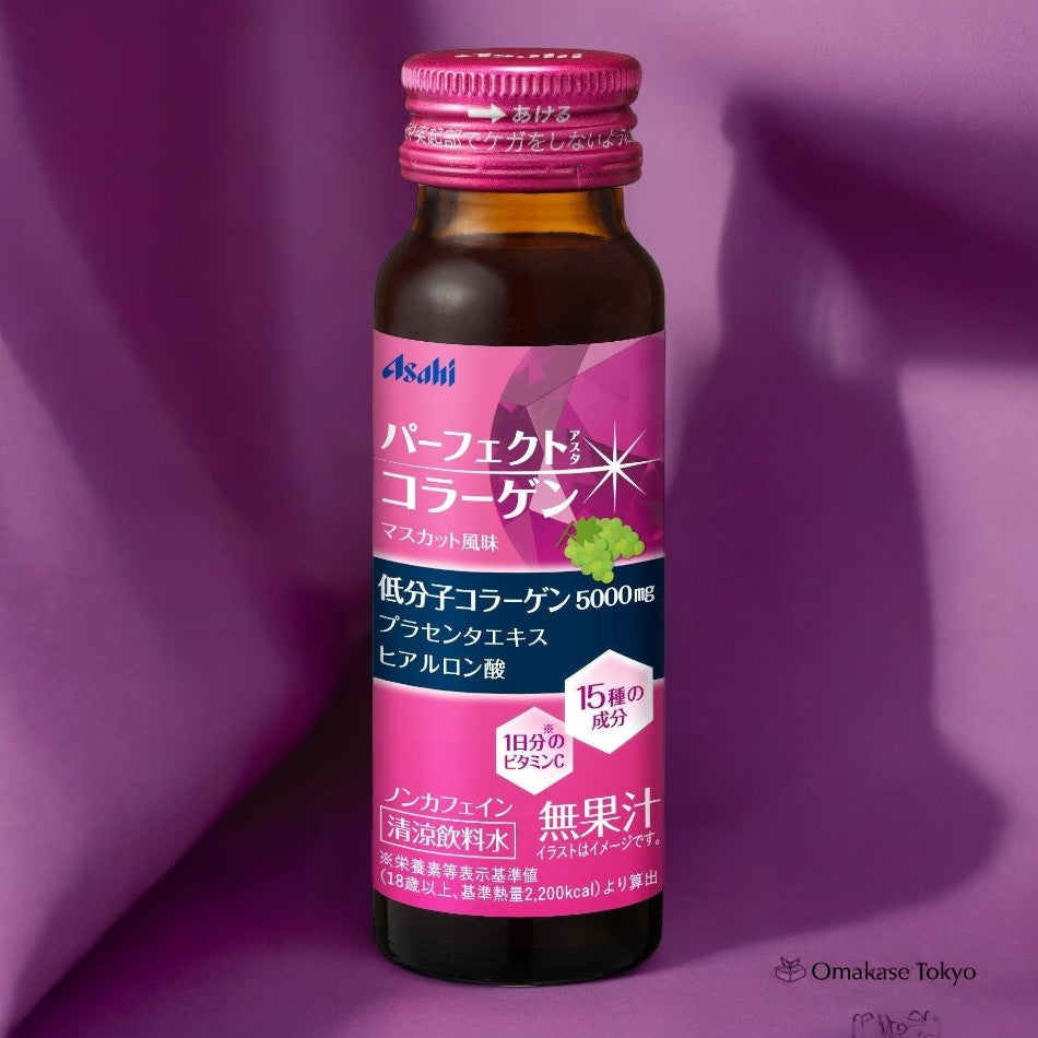 Asahi Perfect Asta Dual Collagen Beauty Drink Skin Hydration & Firming 10 Bottles