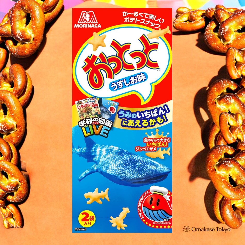 Morinaga Ottotto Lightly Salted Flavor 10 Packs