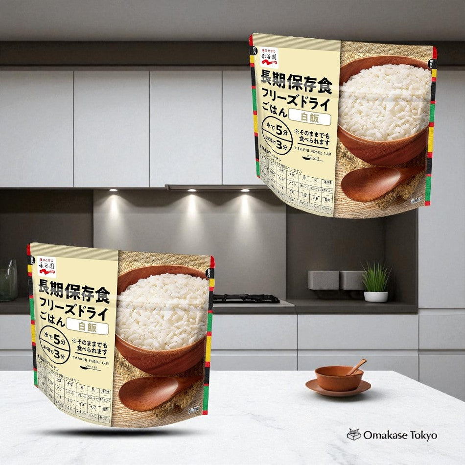 Nagatanien Freeze Dried Rice 2 Packs