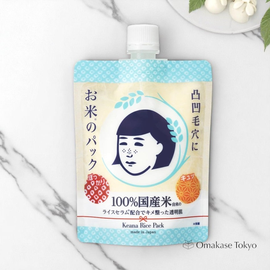 Keana Nadeshiko Rice Face Pack 170g