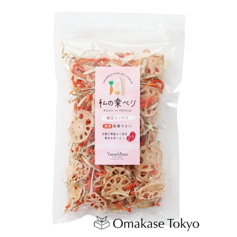 Yamashitaya Sosuke My Easy Veggie Mélange de légumes racines 100 g