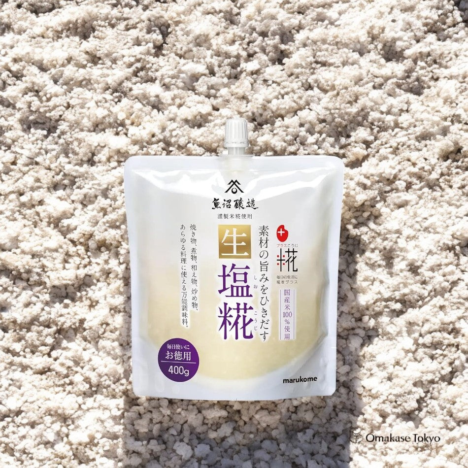 Marukome Plus Koji Raw Salt Koji 5 Packs