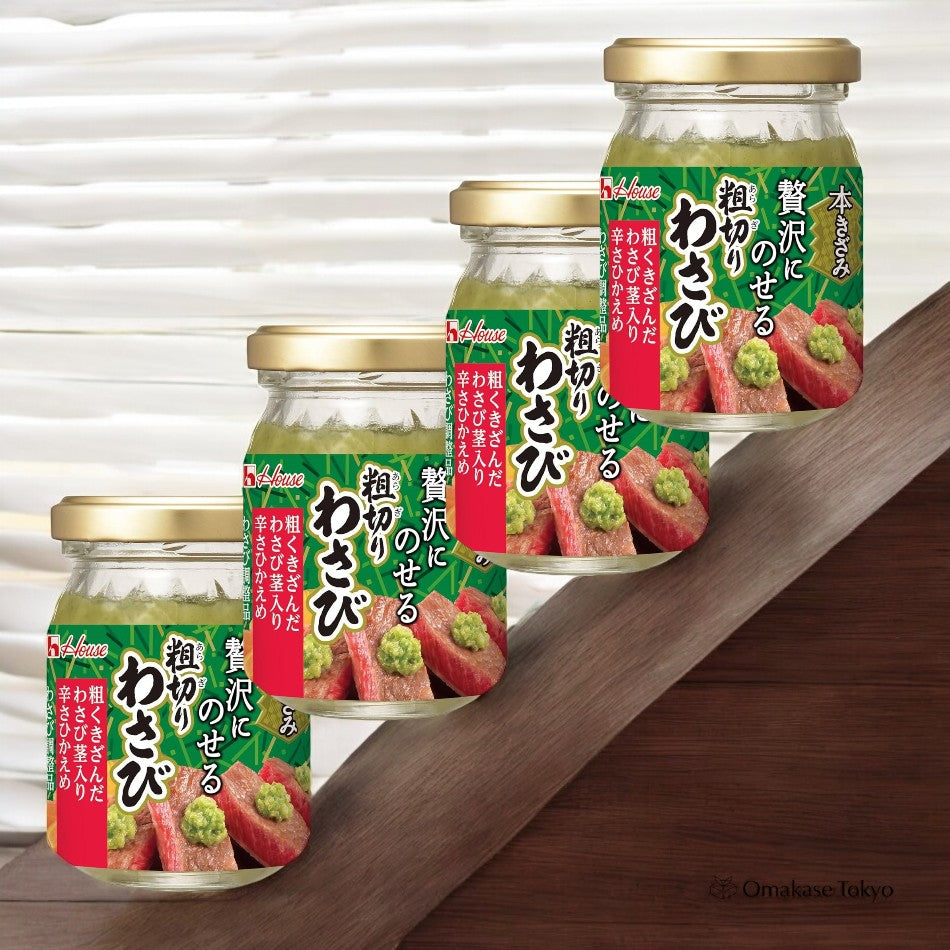 Fresh Chopped Wasabi Coarse Cut Aragiri 4 Pack