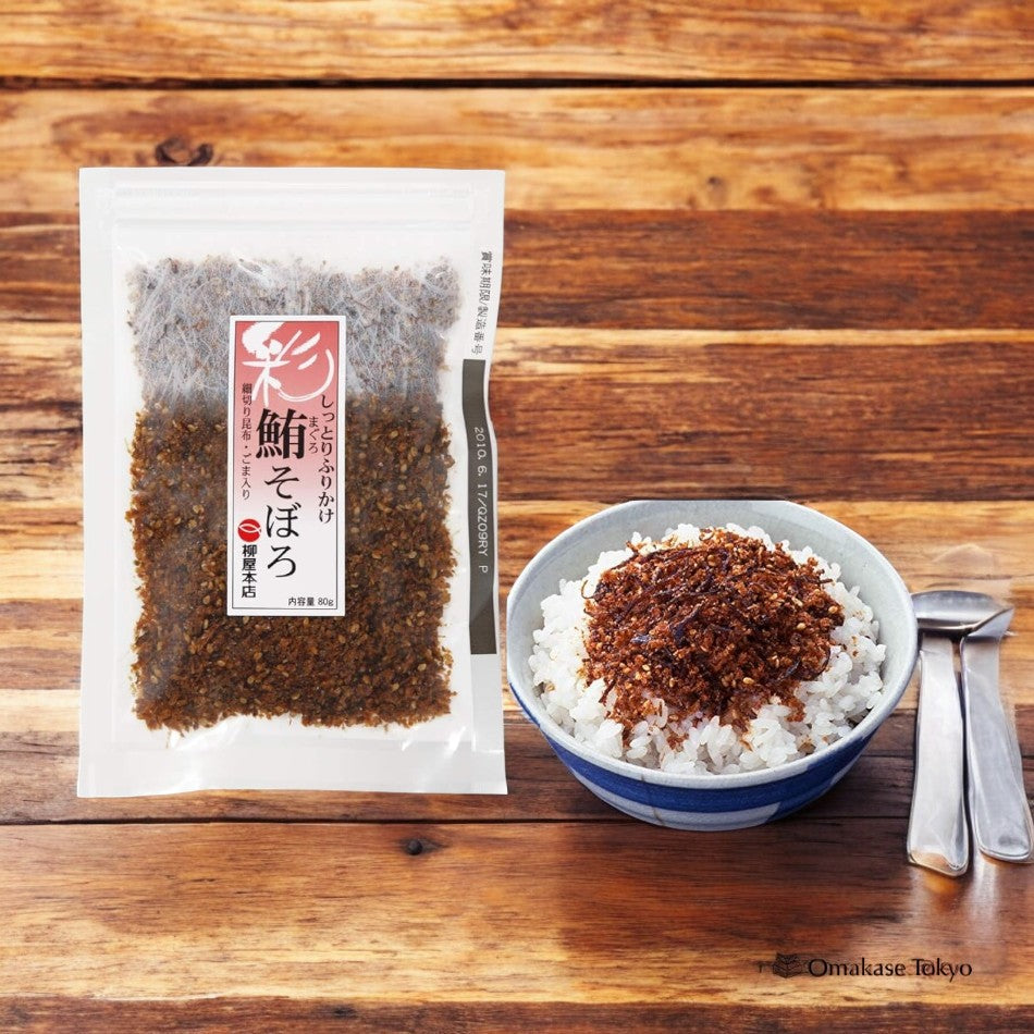 Yanagidani Moist Furikake Tuna Soboro, 80g