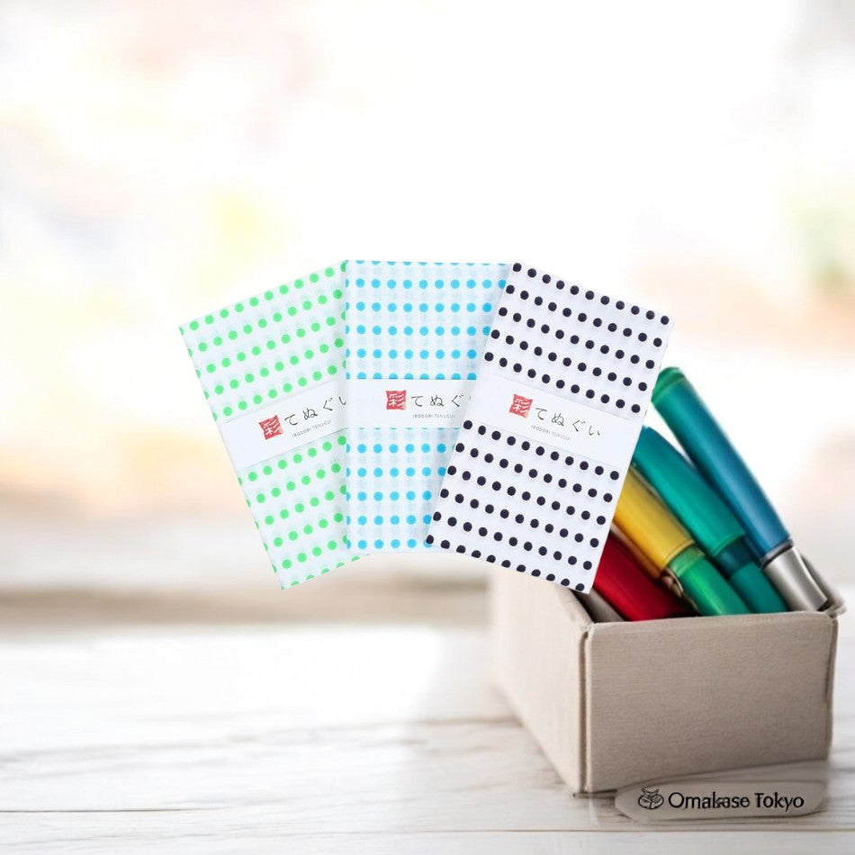 KOMESICHI Tenugui Hand Towel Set