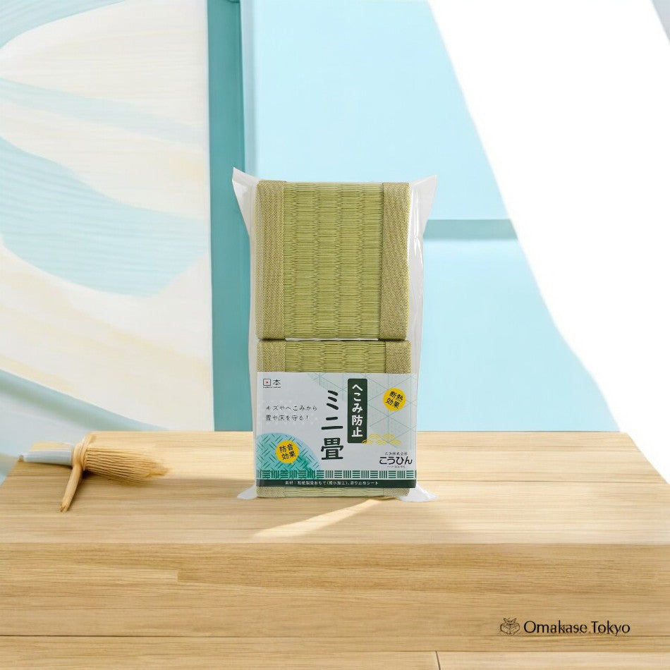 Kohin Mini Tatami Mat
