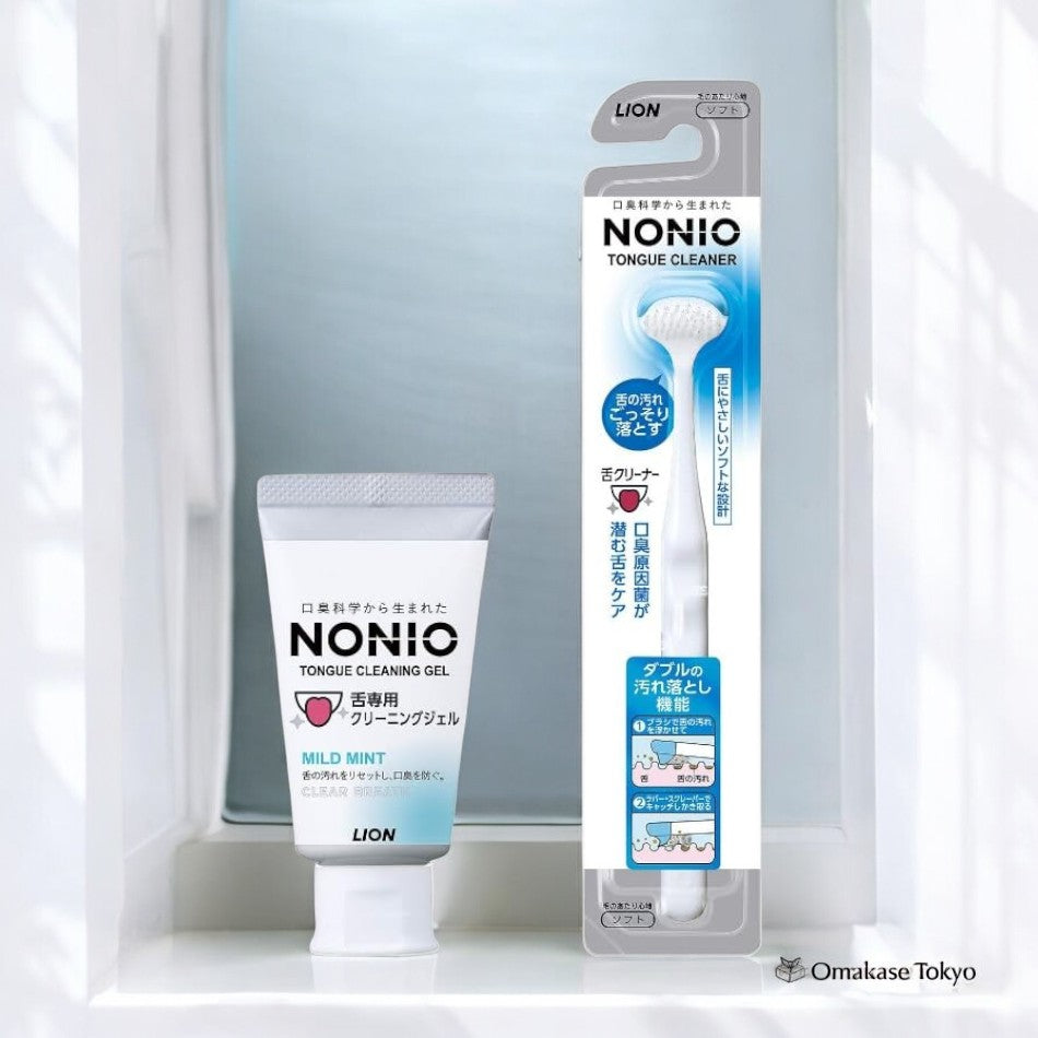 NONIO Tongue Cleaner + Tongue Cleaning Gel White set