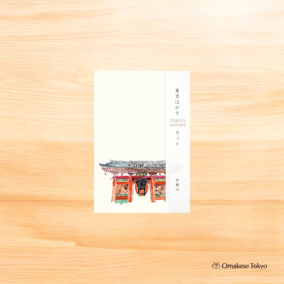 Medetaya Washi Tokyo Postcard Set (8 Pieces)
