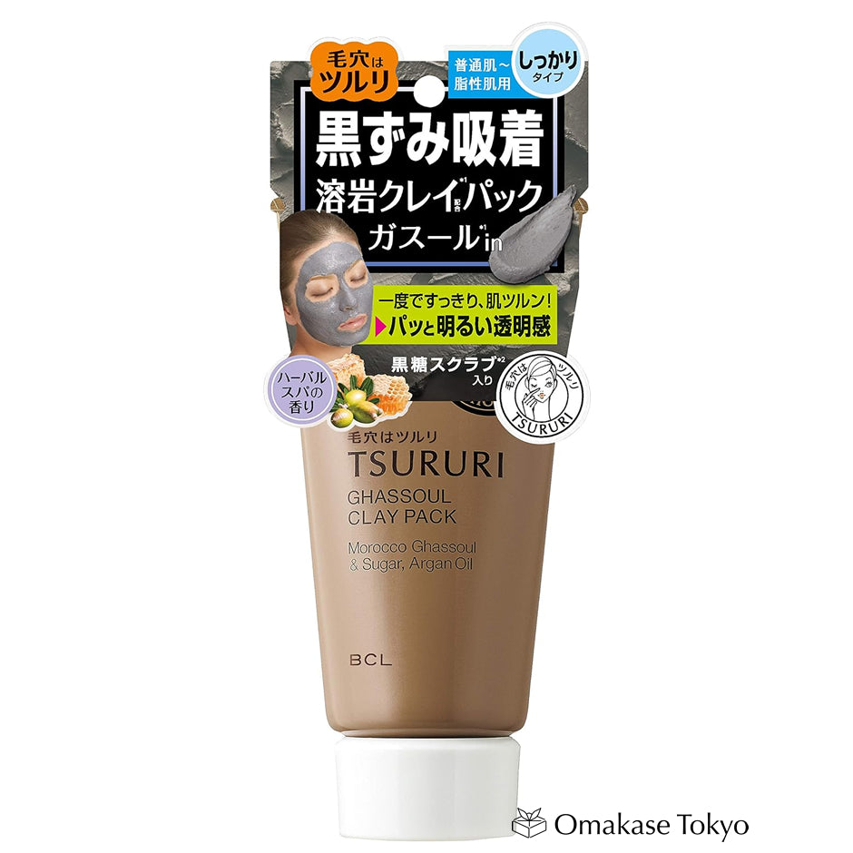 Pack visage à l'argile minérale BCL - 150 g