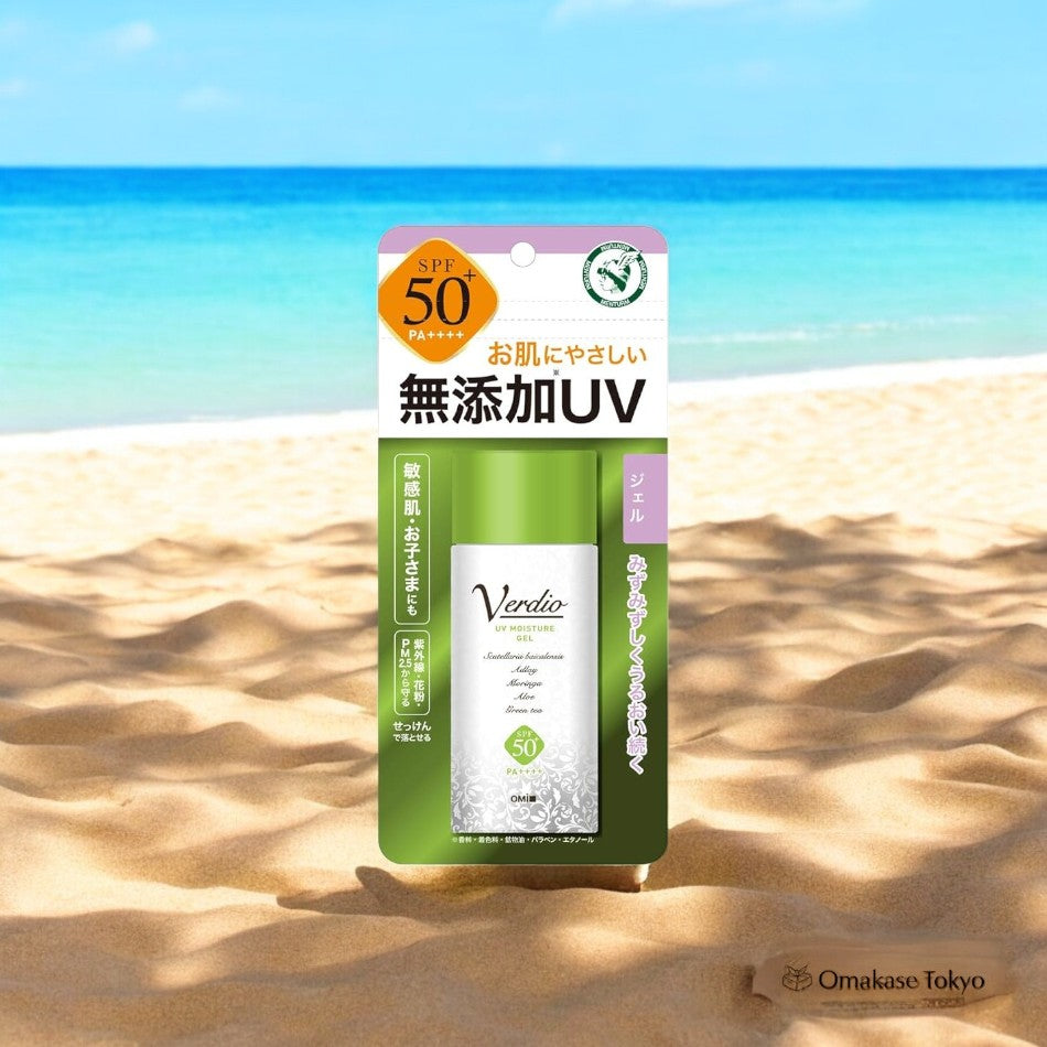 Verdio UV Moisture Gel Sunscreen SPF50+