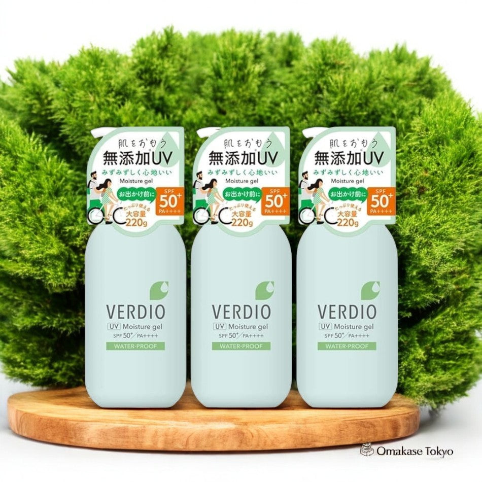 Verdio UV Moisture Gel Waterproof Sunscreen SPF50+ Set of 3