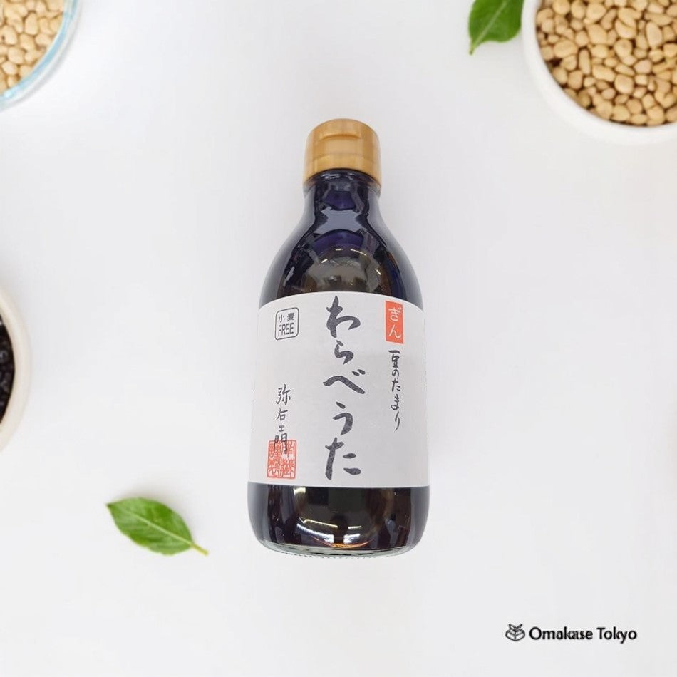 Nanzo Shoten Gin Warabeuta Premium Soy Sauce