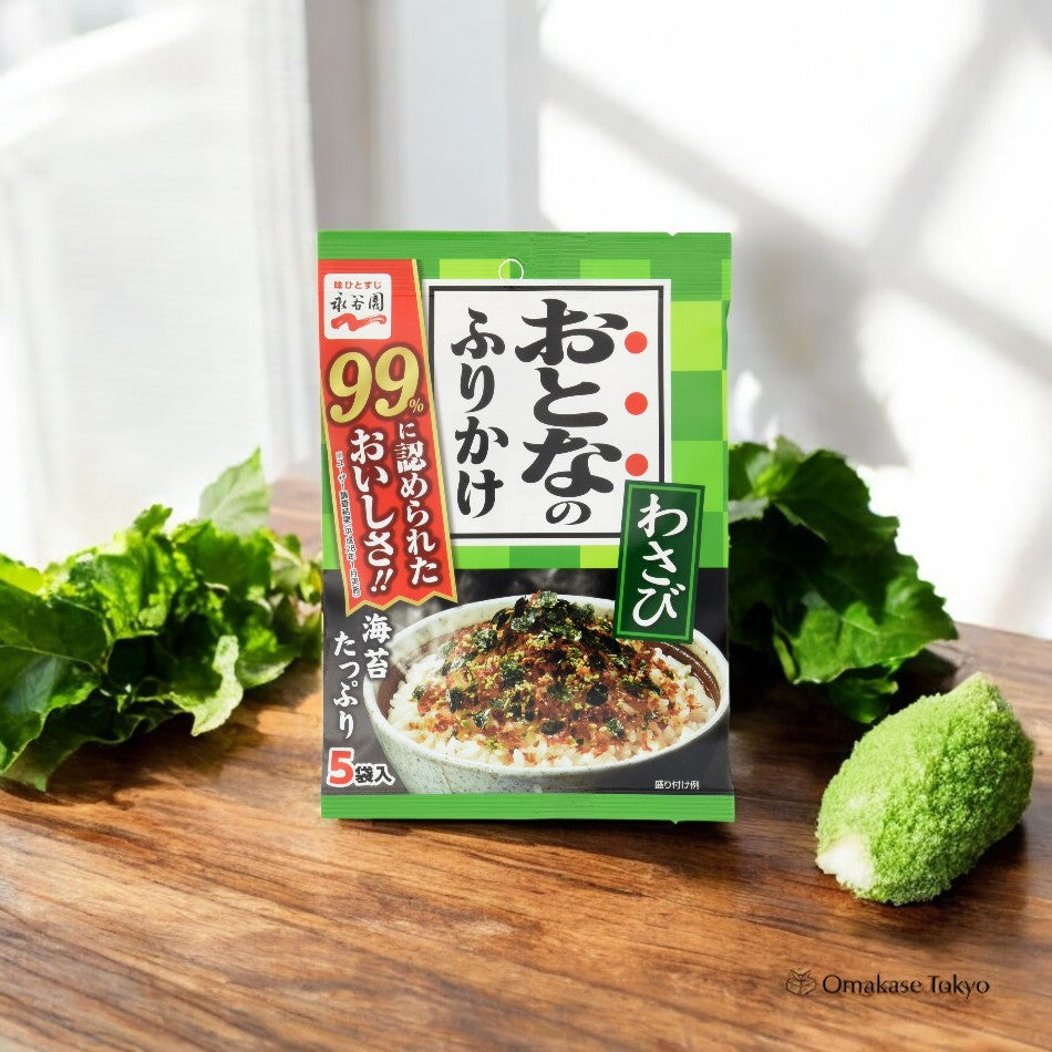 Nagatanien Adult Furikake Wasabi 5 Packs