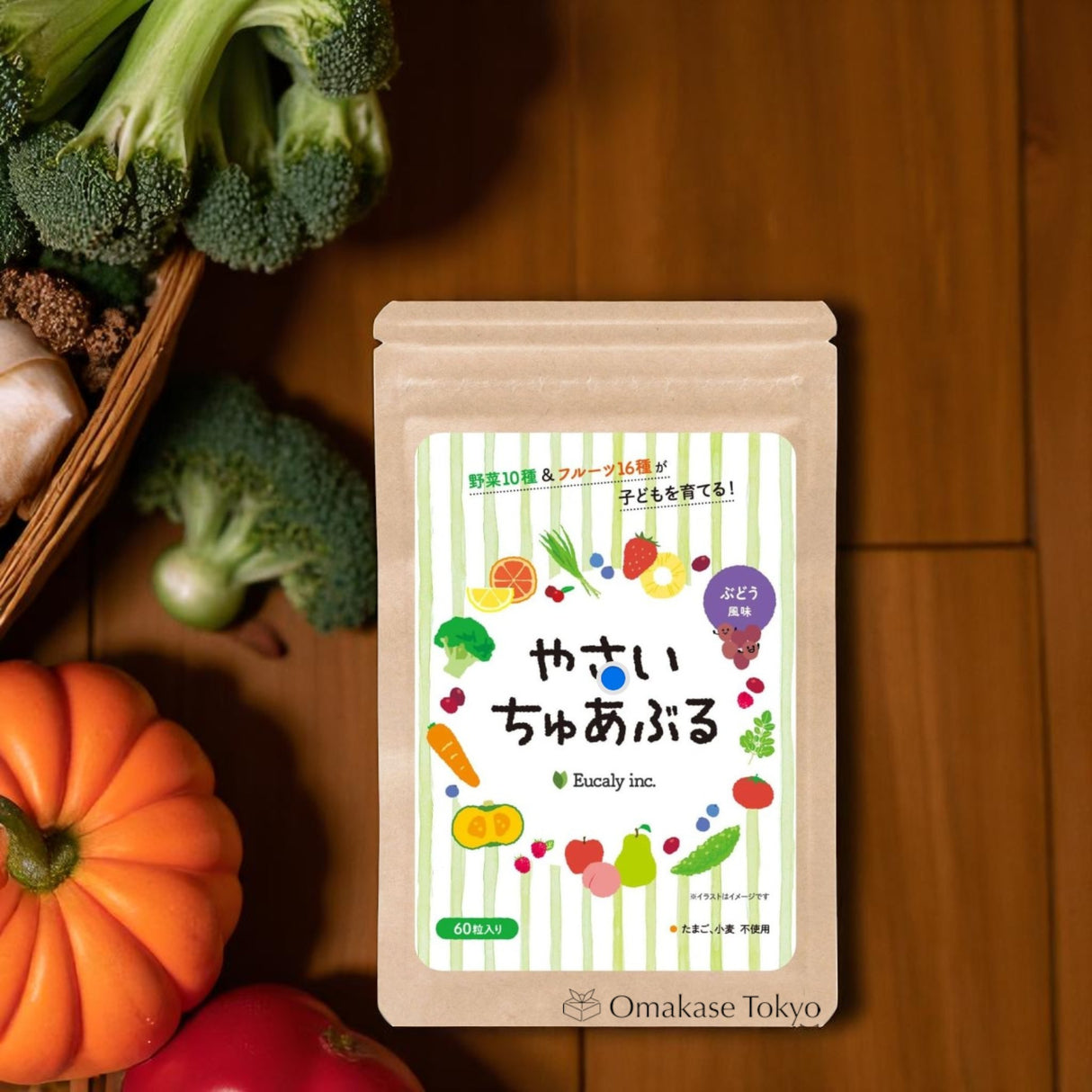 Onakachuaburu Grape Vegetable Chew Tablets for Kids