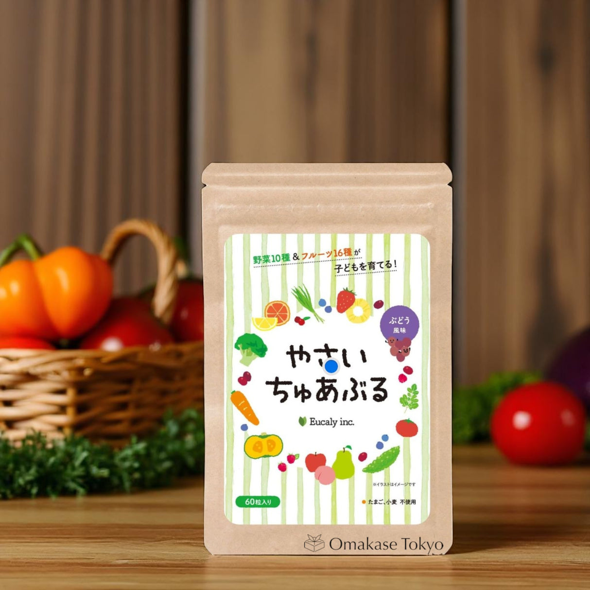 Onakachuaburu Grape Vegetable Chew Tablets for Kids