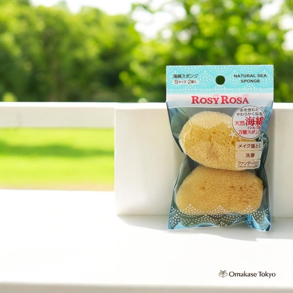 ROSY ROSA Natural Sea Sponge S (2P)