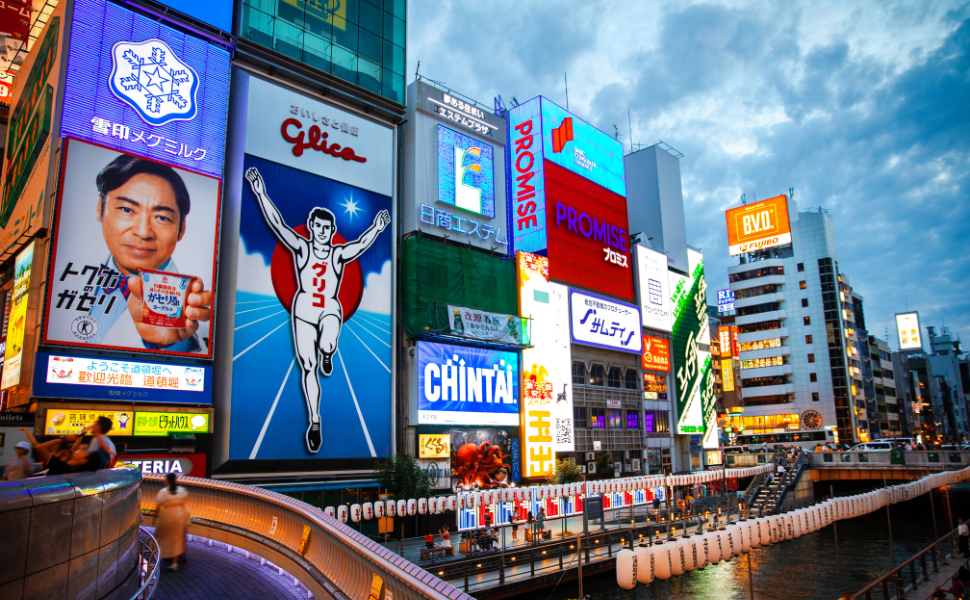 Eat,Play, and Explore: Why Dotonbori is Osaka's Must-Visit Destination