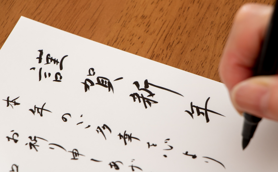 Japanese New Year Cards (Nengajo): Tradition, Meaning &amp; Modern Alternatives