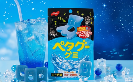 Japanese Gummy Candy You Need to Try: Nobel Seika Petagu Soda Gummy