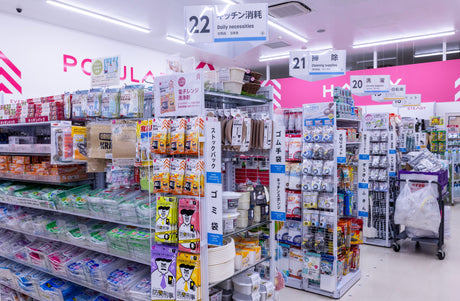 The 100 Yen Shop in Japan: Budget-Friendly Treasures at Every Corner