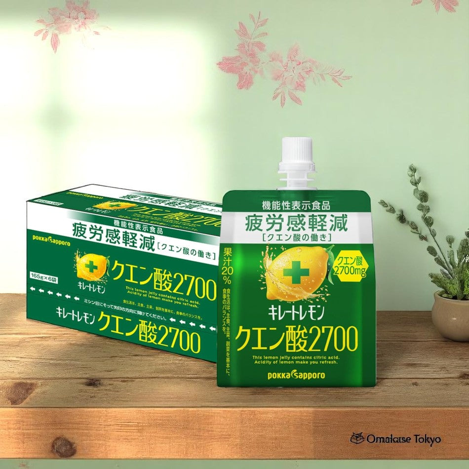 Pokka Sapporo Chelated Lemon Jelly: Japan's Refreshing Secret to