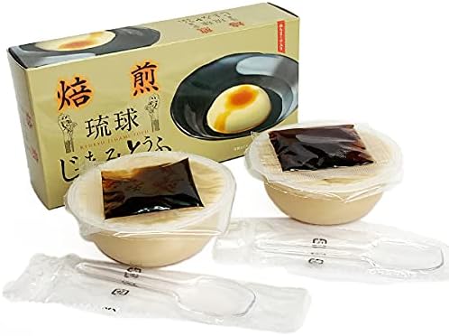 Experience Okinawa's Tradition: The Unique Flavor of Kubakasa