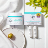 Curel Intensive Moisture Care Moisture Facial Cream 40g
