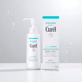 Curel Intensive Moisture Care Makeup Cleansing Oil 150ml
