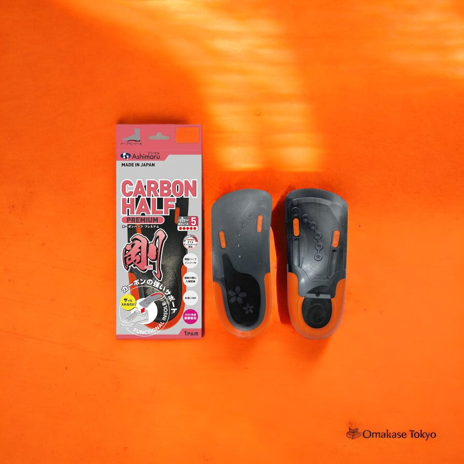 ASHIMARU Asymmetrical Half Insole Orange Red