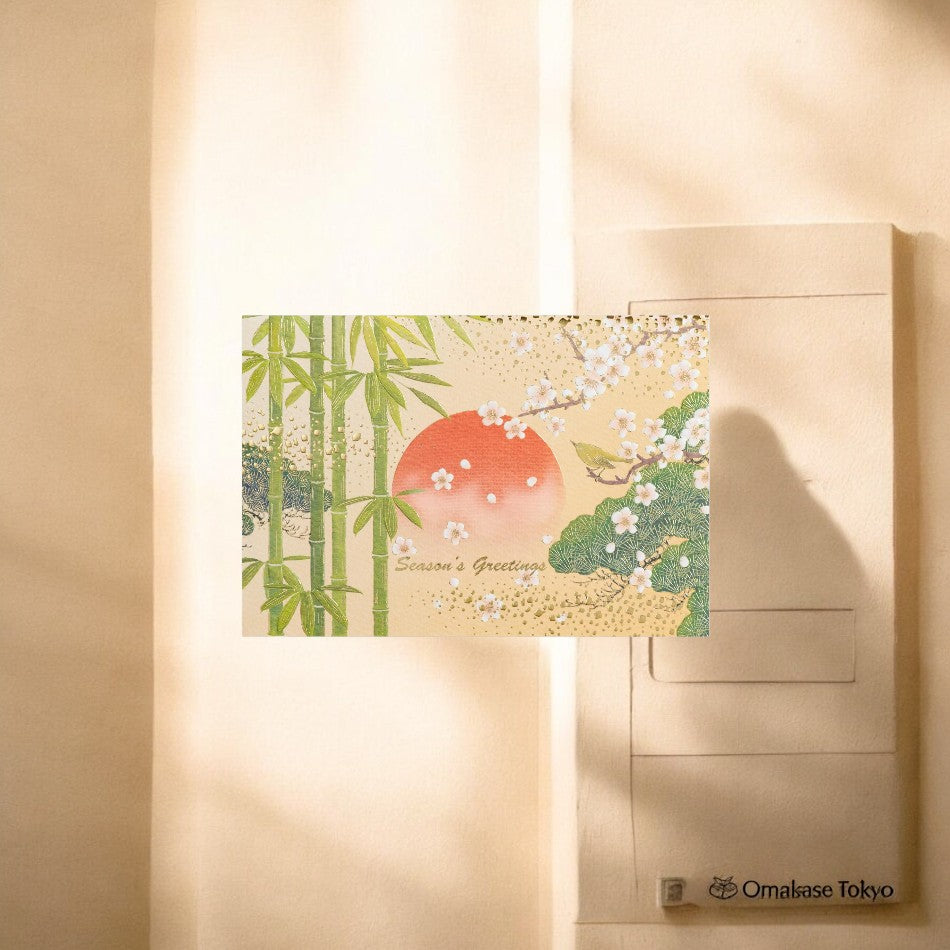 Greeting Life Season’s Greetings Card