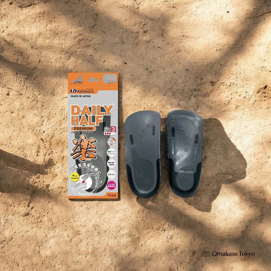 ASHIMARU Asymmetrical Half Insole-Gray