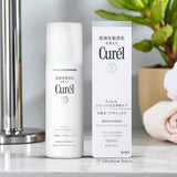 Curel Brightening Moisture Facial Lotion I Light 140ml