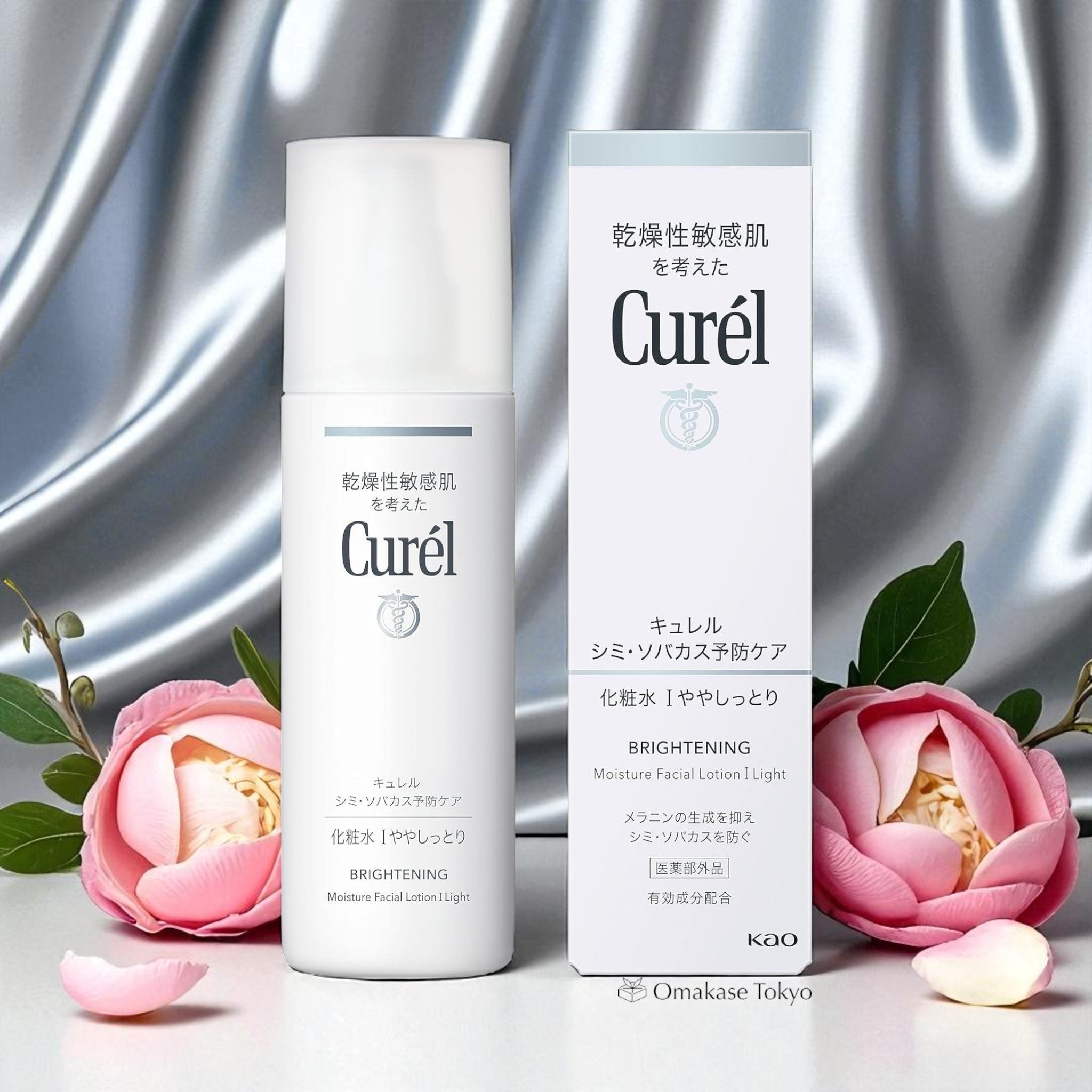 Curel Brightening Moisture Facial Lotion I Light 140ml – Omakase Tokyo