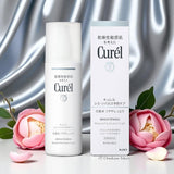 Curel Brightening Moisture Facial Lotion I Light 140ml