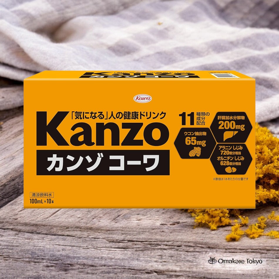 Kanzo Kowa Drink 10 bottles
