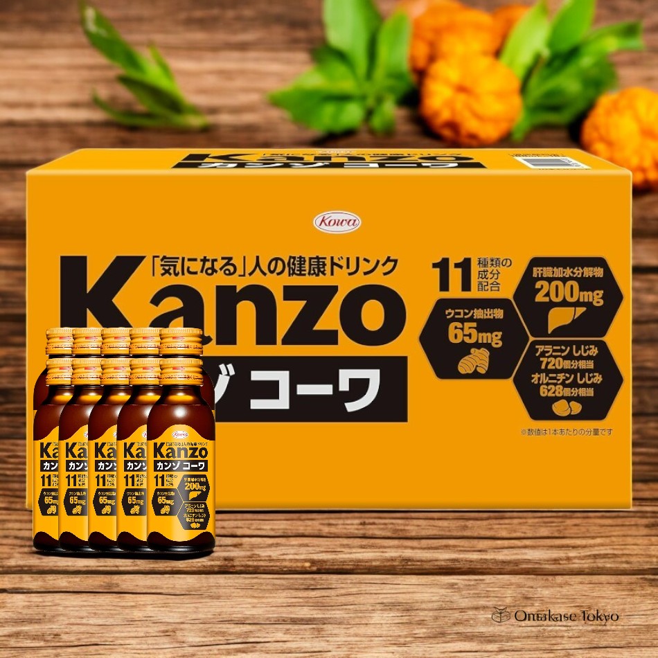 Kanzo Kowa Drink 10 bottles