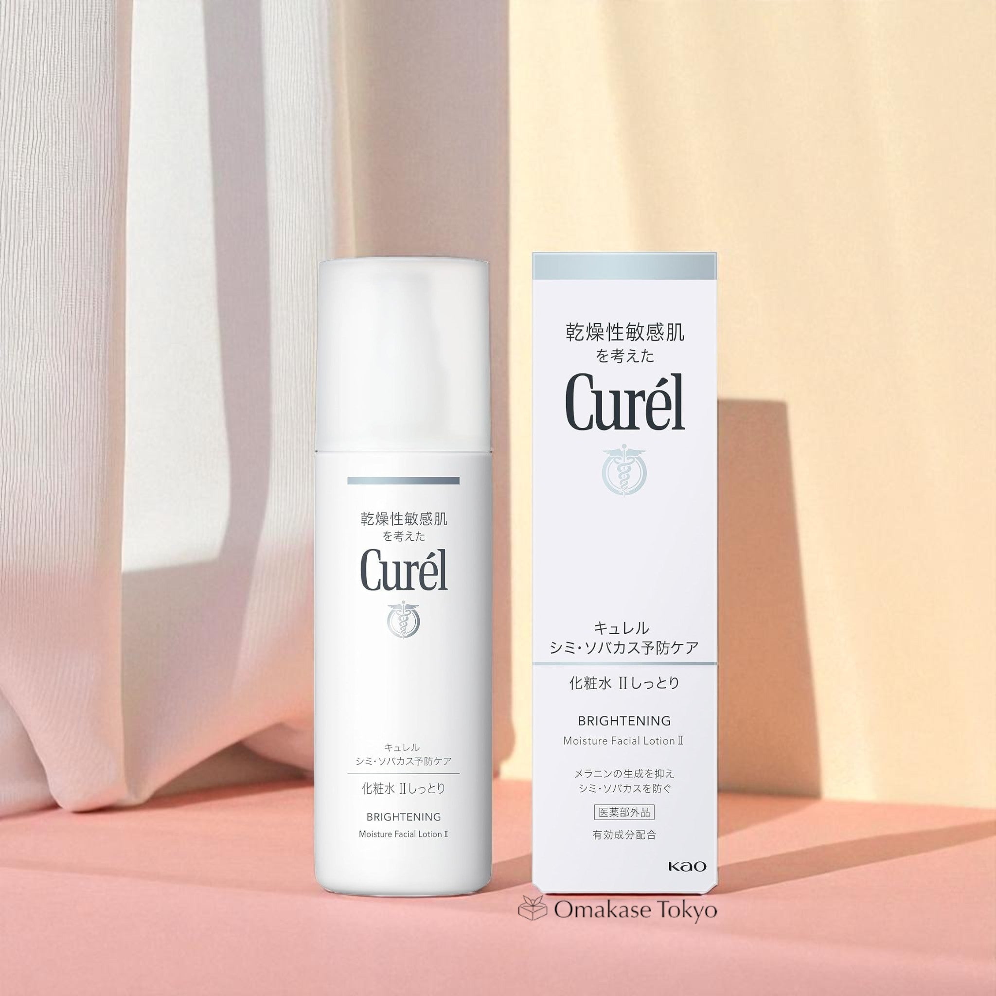 Curel Brightening Moisture Facial Lotion II 140ml – Omakase Tokyo