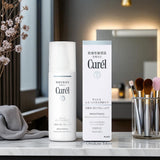 Curel 透亮保湿面部乳液 III 丰盈 140ml