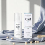 Curel 珂润亮白保湿面乳 110ml
