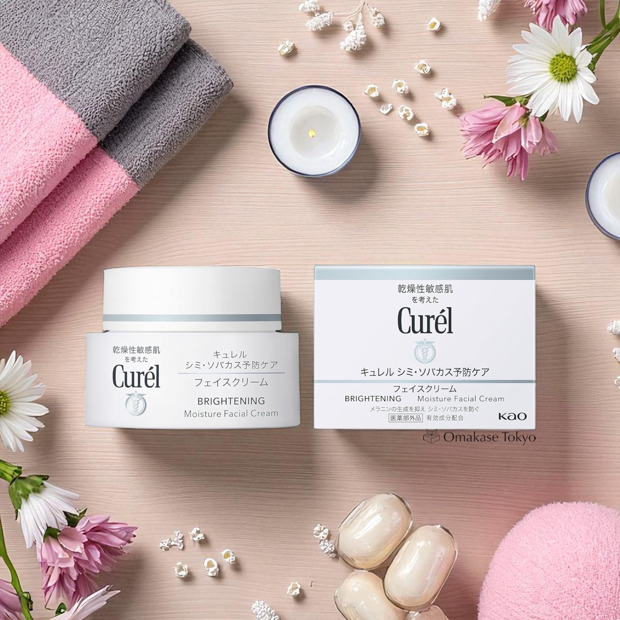 Curel Brightening Moisture Facial Cream 40g – Omakase Tokyo