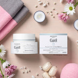 Curel 珂润亮白保湿面霜 40g