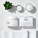 Curel 珂润亮白保湿面霜 40g