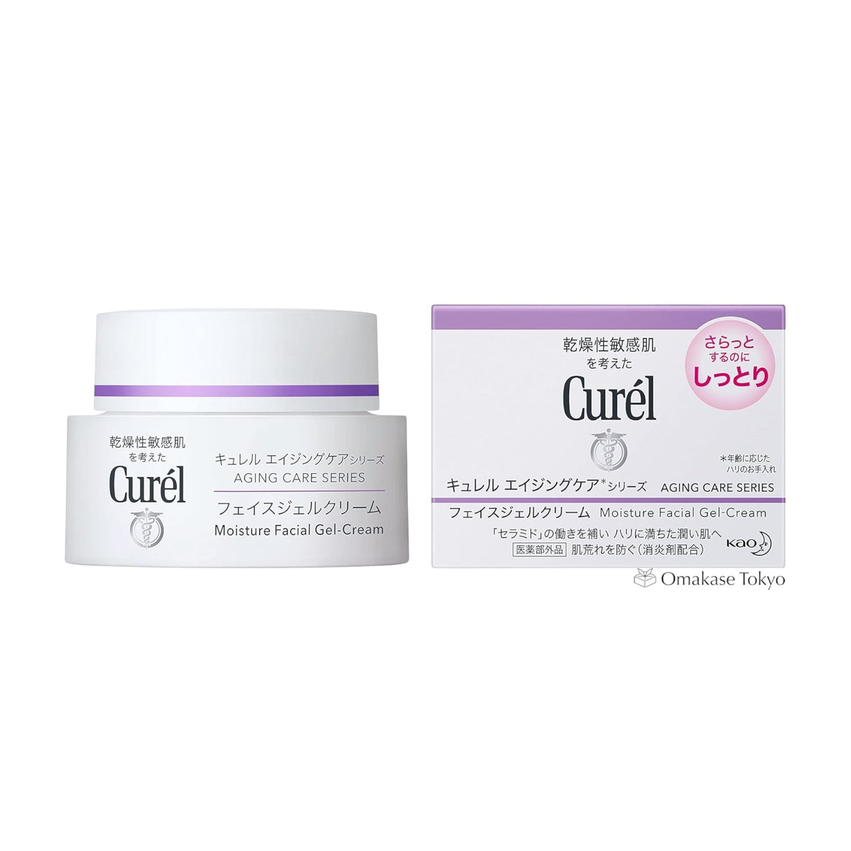 Curel Aging Care Series Moisture Facial Gel Cream 40g